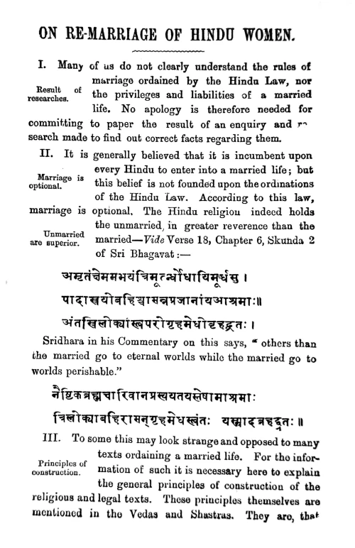 Hindu Law on Marriage